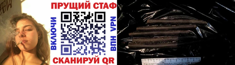 Где найти наркотики Жуков Галлюциногенные грибы  ГАШИШ  COCAIN 