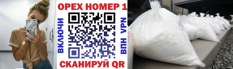 как найти закладки  Жуков  COCAIN VHQ 