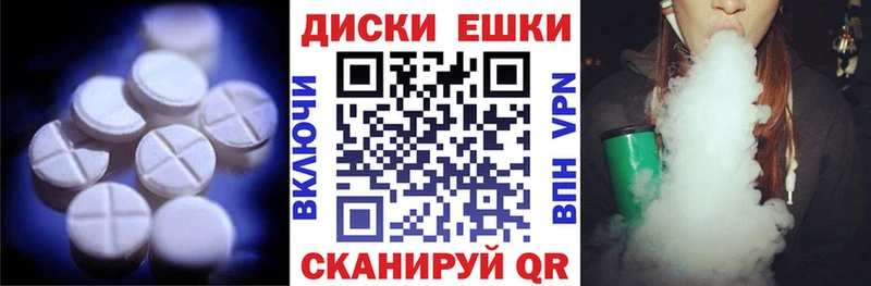ЭКСТАЗИ mix  хочу   Жуков 