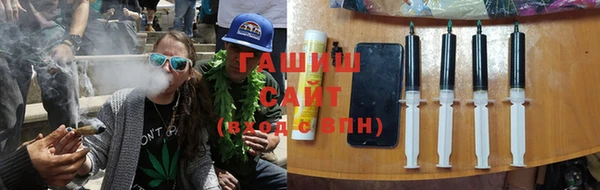 мефедрон Алексин