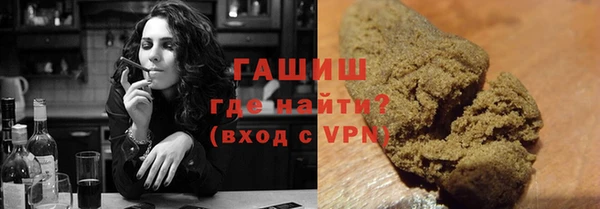 spice Алексеевка