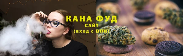 spice Алексеевка