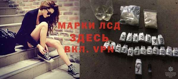 spice Алексеевка