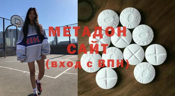 spice Алексеевка