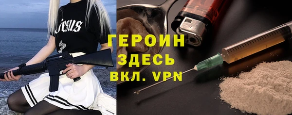 spice Алексеевка