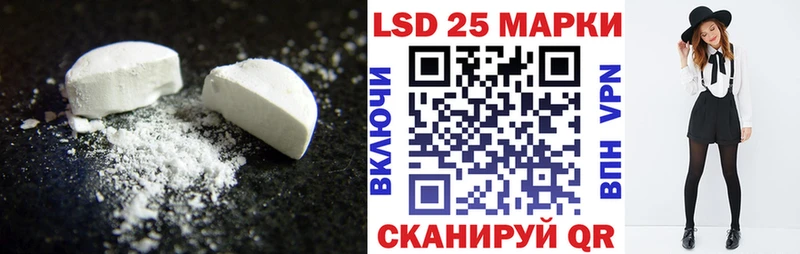 darknet формула  Жуков  ЛСД экстази ecstasy 